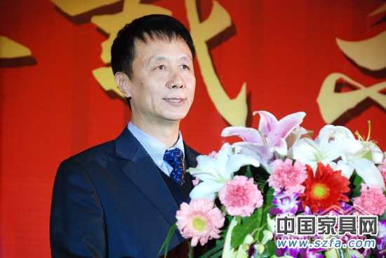 2010年遼寧省家具行業(yè)行年會(huì)