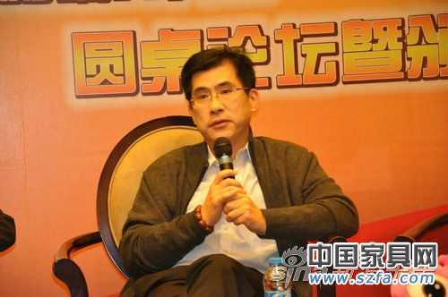 實錄:深圳家居30位影響力人物論壇暨頒獎發(fā)布