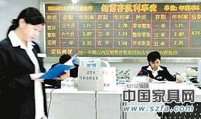 國八條、房產(chǎn)稅、加息三拳出擊 家居業(yè)2011出路尋蹤