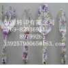 氣染紙，印花紙，包花紙，水貼紙，園林工具印花紙，五金印花紙