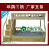 上海森緣家具廠(chǎng) 兒童 上下床 母子床 雙層床 可按要求定制