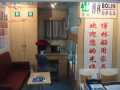 船用家具、艙室家具