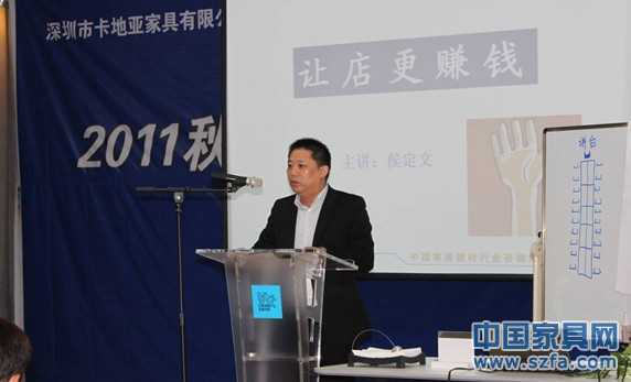 點(diǎn)擊打開原圖