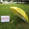 廣東個性禮品傘、廣告?zhèn)?，雨傘工廠，雨傘價格