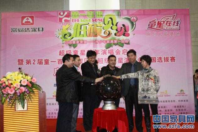 点击打开原图