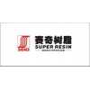 【供應】賽奇環(huán)保無苯噴膠系列-產(chǎn)品介紹