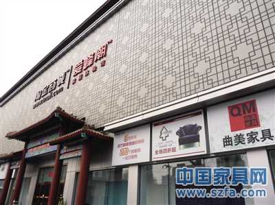 淘寶愛(ài)蜂潮四惠店地理位置偏僻，也缺乏商圈效應(yīng)。