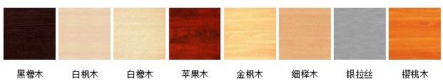 長沙辦公屏風(fēng)，長沙辦公家具，長沙辦公家具公司，長沙辦公家具廠