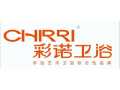 彩諾衛(wèi)?。ㄊ掷L藝術(shù)衛(wèi)浴誠(chéng)邀全國(guó)加盟商）