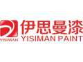 伊思曼家具漆，家具漆原材料，家具漆
