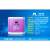 科菱凈水器，河北凈水器供應(yīng)，河北凈水器加盟