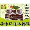 十大防水涂料品牌招商加盟【埃尼品牌】誠(chéng)招全國(guó)各地區(qū)代理商經(jīng)銷(xiāo)商