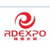 2013菲律賓建材、空調(diào)衛(wèi)浴和建筑機(jī)械展覽會(huì)