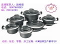 貼牌生產(chǎn)不銹鋼鍋