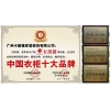 廣州家具廠家供應衣柜，酒柜和推拉門