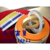 生態(tài)板封邊條，家具封邊條，封邊條全國批發(fā)零售