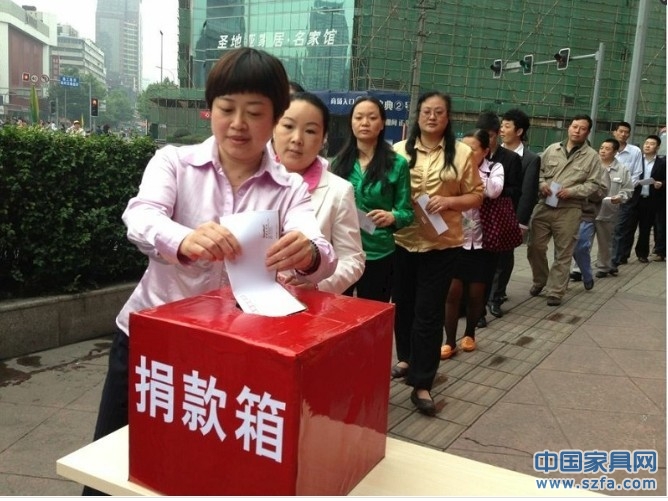 点击打开原图