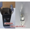 360度發(fā)光LED蠟燭燈、深圳工廠研發(fā)制造、5W貼片式
