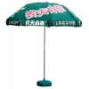 廈門(mén)太陽(yáng)傘廠家，廈門(mén)太陽(yáng)傘定做，廈門(mén)廣告太陽(yáng)傘工廠，福州雨傘