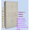 深圳雙節(jié)存根柜，辦公佳品，鋼制存根柜