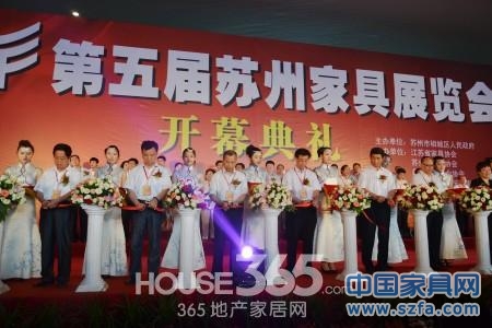 第五屆蘇州家具展覽會(huì)震撼開幕 多元戰(zhàn)略共謀行業(yè)未來 第五屆蘇州家具展覽會(huì)震撼開幕 多元戰(zhàn)略共謀行業(yè)未來