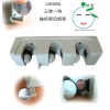 深圳品牌掛寶居家隨意掛，拖把架，掃把架，收納架，工具架掛架