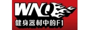 健身器材、室外路徑、乒羽網(wǎng)球臺(tái)、兒童游樂、康體器材