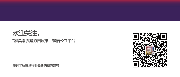 白皮書(shū) 微信 連接0712-01-01