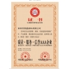 深圳椅子廠，龍崗辦公椅報價寶安區(qū)桌椅批發(fā)，南山職員椅廠家直銷