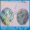 激光易碎商標(biāo)、證件防偽，證件標(biāo)識防偽，鐳射防偽標(biāo)簽