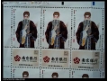購買印花稅15811445896北京合同印花稅