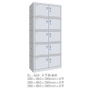 咋不讓復(fù)制呢，廣州三樂金屬制品有限公司，辦公家具