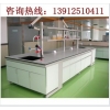 優(yōu)質(zhì)無錫實驗臺、常州實驗臺、南通實驗臺、南京實驗臺