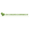 供應蘇州辦公家具，新古典風格的家具特色