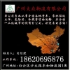 佛山到武漢 宜昌物流公司在那里？【13825127256】