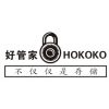 深圳臨時(shí)寄存物品，搬家裝修家具長期租賃出租，短期個(gè)人物品保管