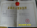 濟(jì)南雕刻機(jī)廠家誠招全國(guó)各地經(jīng)銷商、代理商