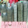 pvc 透明水晶桌墊、PVc軟玻璃、防靜電臺墊