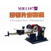 帶鋸條磨齒機(jī)，圓鋸片磨齒機(jī)，燕尾榫機(jī)，撥料機(jī)