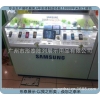 三星智能手機柜臺，烤漆手機柜臺，廣州手機柜廠家
