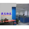 深圳家具托運(yùn)，沙發(fā)家私家電茶幾衣柜等專業(yè)包裝運(yùn)輸物流公司