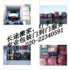 廣州到南寧搬家公司，廣州搬家到南寧
