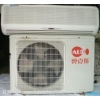 奧克斯)南昌奧克斯空調(diào)售后維修電話《維修網(wǎng)點(diǎn)…專(zhuān)業(yè)技術(shù)》