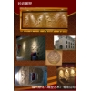 長樂浮雕制作，長樂砂巖浮雕，長樂鑄銅雕塑