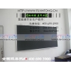 黑板樣板，珠海教學(xué)推拉綠板，深圳小框黑板