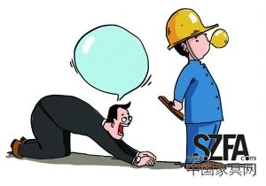 趣漫畫(huà)：您來(lái)我們這兒上班吧！