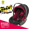 南寧價位合理的提籃式兒童汽車安全座椅推薦 提籃式兒童汽車安全座椅專賣店