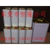 廠家直銷貼皺箔膠水、家俱貼金箔膠、油性貼箔膠