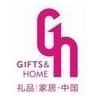 2015深圳禮品展、工藝品展