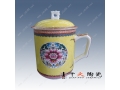 辦公茶杯，陶瓷辦公茶杯，景德鎮(zhèn)辦公茶杯